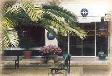 Akena - Grande Hotell