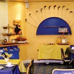 Akena - Grande 3*